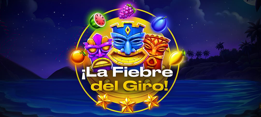 Promoción
