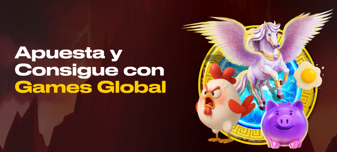 Promoción